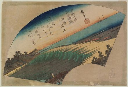 Utagawa Hiroshige: Clearing Weather at Susaki (Susaki seiran), from the series Eight Views of the Eastern Capital (Tôto hakkei) - Museum of Fine Arts