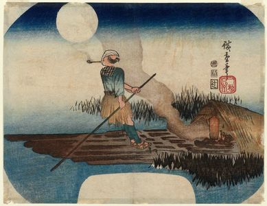 Utagawa Hiroshige, 歌川広重 (Utagawa Hiroshige I)による浮世絵「Man Poling a Raft on a Moonlit Night」