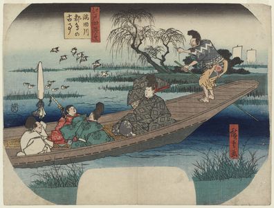 歌川広重: The Sumida River: The Old Story of the Oystercatchers (Sumidagawa miyakodori no koji), from the series A Compendium of Historical Sites in Edo (Edo kyûseki zukushi) - ボストン美術館