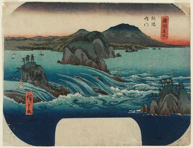 Utagawa Hiroshige: The Whirlpools at Awa (Awa Naruto), from the series Famous Places in the Provinces (Shokoku meisho) - Museum of Fine Arts
