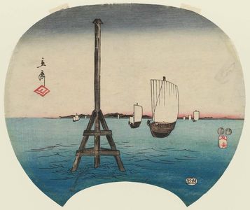 Utagawa Hiroshige: Boats in the Bay at Takanawa - Museum of Fine Arts