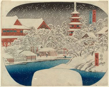 Utagawa Hiroshige: Asakusa in Snow (Asakusa no yuki), from the series Famous Places in Edo (Edo meisho) - Museum of Fine Arts