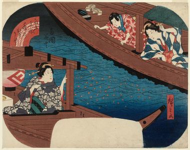 Utagawa Hiroshige: Fireworks at Ryôgoku (Ryôgoku hanabi), from the series Reflections on Water at Famous Places in Edo (Edo meisho mizu no omokage) - Museum of Fine Arts