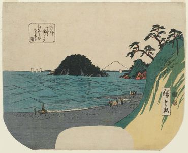 Utagawa Hiroshige: Looking toward Enoshima from Seven-Mile Beach in Sagami Province (Sôshû Shichiri-ga-hama yori Enoshima o miru zu) - Museum of Fine Arts