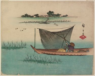 歌川広重: Fisherman in a Boat with a Scoop Net Passing Mimeguri Inari Shrine - ボストン美術館