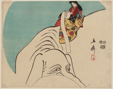 Japanese Print "The Courtesan of Eguchi as the Bodhisattva Fugen" by Utagawa Hiroshige, 歌川広重 (Utagawa Hiroshige I)