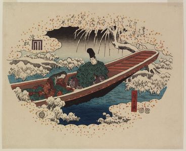 Utagawa Hiroshige: The Ukifune Chapter of the Tale of Genji (Ukifune) - Museum of Fine Arts