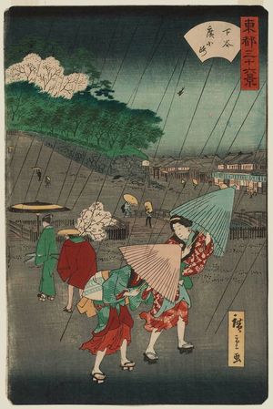 Japanese Print "Hirokôji in Shitaya (Shitaya Hirokôji), from the series Thirty-six Views of the Eastern Capital (Tôto sanjûrokkei)" by Utagawa Hiroshige II, 二歌川広重 (Utagawa Hiroshige II (Shigenobu))