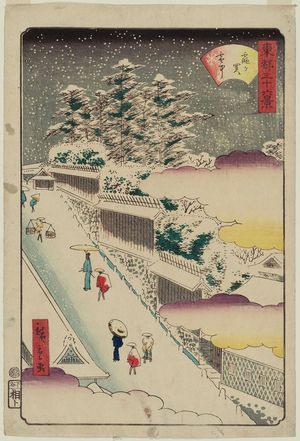 Utagawa Hiroshige II: Kasumigaseki in Snow (Kasumigaseki setchû), from the series Thirty-six Views of the Eastern Capital (Tôto sanjûrokkei) - Museum of Fine Arts