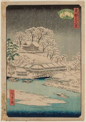 Utagawa Hiroshige II: Imado Bridge and Matsuchiyama (Imado-bashi Matsuchiyama), from the series Thirty-six Views of the Eastern Capital (Tôto sanjûrokkei) - Museum of Fine Arts