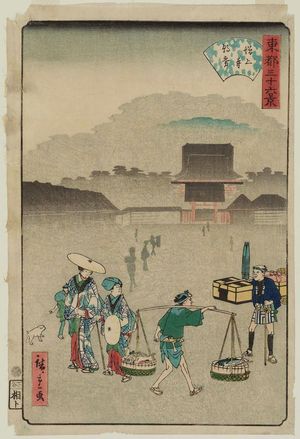 Utagawa Hiroshige II: Morning Mist at Zôjô-ji Temple (Zôjô-ji asagiri), from the series Thirty-six Views of the Eastern Capital (Tôto sanjûrokkei) - Museum of Fine Arts