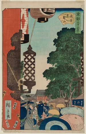 二歌川広重: Kinryûzan Temple in Asakusa (Asakusa Kinryûzan), from the series Thirty-six Views of the Eastern Capital (Tôto sanjûrokkei) - ボストン美術館