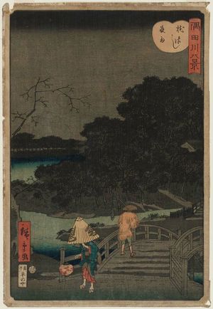 Utagawa Hiroshige II: Night Rain at Makurabashi (Makurabashi yau), from the series Eight Views of the Sumida River (Sumidagawa hakkei) - Museum of Fine Arts