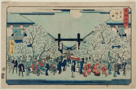 Utagawa Hiroshige II: Naka-no-chô in the Yoshiwara (Yoshiwara Naka-no-chô), from the series Famous Places in the Eastern Capital (Tôto meisho) - Museum of Fine Arts
