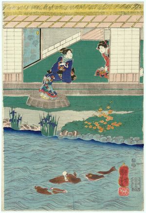 Utagawa Kuniyoshi: Beauties Enjoying Themselves in the Garden (Bijin niwa asobi) - Museum of Fine Arts