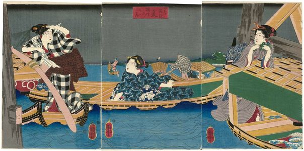 Utagawa Kuniyoshi: Natsu - Museum of Fine Arts