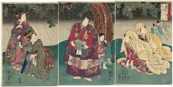 Utagawa Kuniyoshi: Wood: Yadorigi, from the series Comparisons for the Five Elements (Mitate gogyô) - Museum of Fine Arts