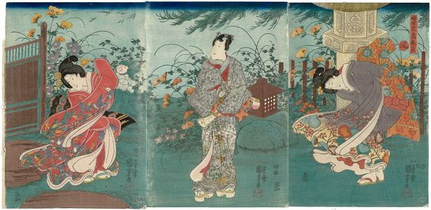 Utagawa Kuniyoshi: Wind (Kaze), from the series Contemporary Flowers and Birds, Wind and Moon (Jisei kachô fûgetsu) - Museum of Fine Arts