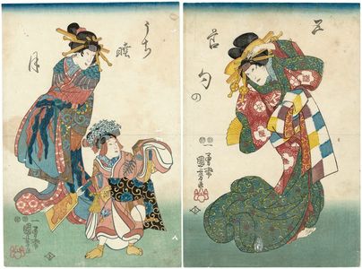 Utagawa Kuniyoshi: Gosekku no uchi - Museum of Fine Arts