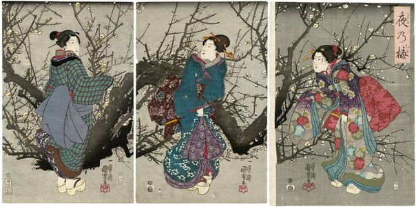 Estampe japonaise "Plum Blossoms at Night (Yoru no ume)" par Utagawa Kuniyoshi, 歌川国芳 (Utagawa Kuniyoshi)