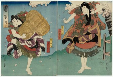 Utagawa Kunikazu: Actors Arashi Kichisaburô as Matsuômaru (R) and Jitsukawa Ensaburô as Umeômaru (L), in Act 4 of the Play Sugawara - Museum of Fine Arts
