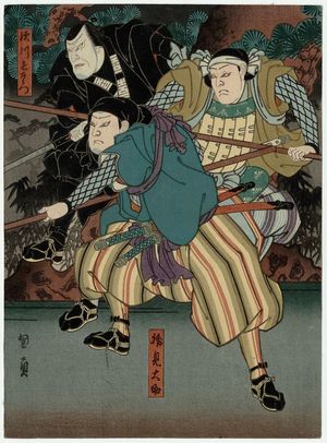 Utagawa Kunikazu: Actors as Katsumi Daisuke and Sugawa Chôzaemon - Museum of Fine Arts