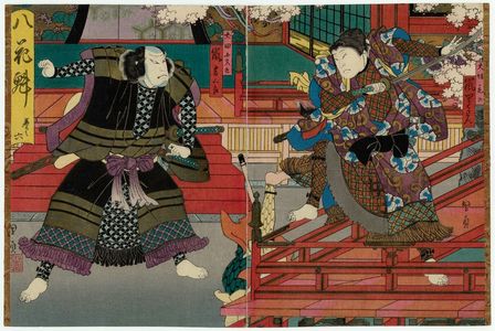 Utagawa Kunikazu: Actors Arashi Rikan III as Inuzaka Keno (R) and Arashi Kichisaburô III as Inuta Kobungo (L) in Act 6 of the play Yatsu no Hanafusa - Museum of Fine Arts
