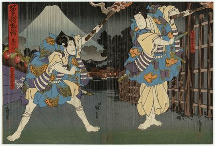 Utagawa Hirosada: Actors Kataoka Gadô II as Soga Jûrô (R) and Ichikawa Ebizô V as Soga Gorô (L), in Act 8 of Soga Monogatari - Museum of Fine Arts