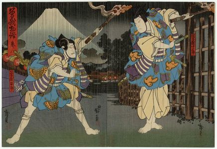 Utagawa Hirosada: Actors Kataoka Gadô II as Soga Jûrô (R) and Ichikawa Ebizô V as Soga Gorô (L), in Act VIII of the play Soga Monogatari - Museum of Fine Arts