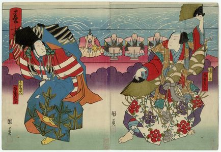 Utagawa Kunikazu: Actor Bandô Hikosaburô as Urashima (R) and as Sanbasô (L) - Museum of Fine Arts