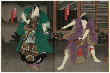 Utagawa Kunikazu: Actors Jitsukawa Enzaburô I as Asahina Saburô (R) and Mimasu Daigorô IV as Bosahei (L) - Museum of Fine Arts