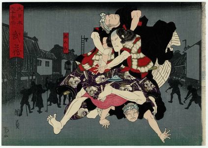 Utagawa Kunikazu: Musashi Province: (Nakamura Kanjaku II as) Tsunagorô, from the series The Sixty-odd Provinces of Great Japan (Dai Nippon rokujû yo shû) - Museum of Fine Arts