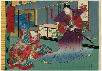 Utagawa Kunikazu: Shinano Province: (Jitsukawa Enzaburô I as) Takeda Katsuyori and (Nakayama Nanshi II as) Princess Yaegaki, from the series The Sixty-odd Provinces of Great Japan (Dai Nippon rokujû yo shû) - Museum of Fine Arts