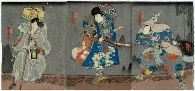 Utagawa Kunikazu: Actors Mimasu Baisha I as Takasago Yuminosuke (R), Onoe Tamizô II as Ogata Jiraiya (C), and Ichikawa Takijûrô II as Fukitarô (L) - Museum of Fine Arts