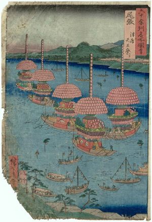 Utagawa Hiroshige: Owari Province: Tsushima, Tennô Festival (Owari, Tsushima, Tennô matsuri), from the series Famous Places in the Sixty-odd Provinces [of Japan] ([Dai Nihon] Rokujûyoshû meisho zue) - Museum of Fine Arts