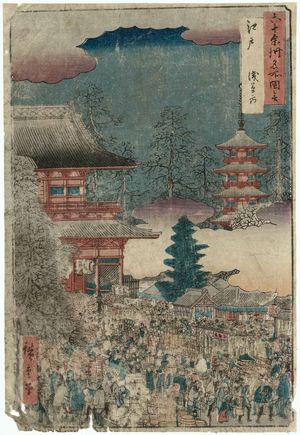 Utagawa Hiroshige: Edo: Asakusa Fair (Edo, asakusa no ichi), from the series Famous Places in the Sixty-odd Provinces [of Japan] ([Dai Nihon] Rokujûyoshû meisho zue) - Museum of Fine Arts