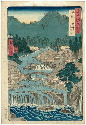 Utagawa Hiroshige: Izu Province: The Hot Springs of the Shuzen Temple (Izu, Shuzenji, Tôjiba), from the series Famous Places in the Sixty-odd Provinces [of Japan] ([Dai Nihon] Rokujûyoshû meisho zue) - Museum of Fine Arts