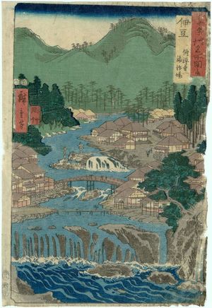 Utagawa Hiroshige: Izu Province: The Hot Springs of the Shuzen Temple (Izu, Shuzenji, Tôjiba), from the series Famous Places in the Sixty-odd Provinces [of Japan] ([Dai Nihon] Rokujûyoshû meisho zue) - Museum of Fine Arts