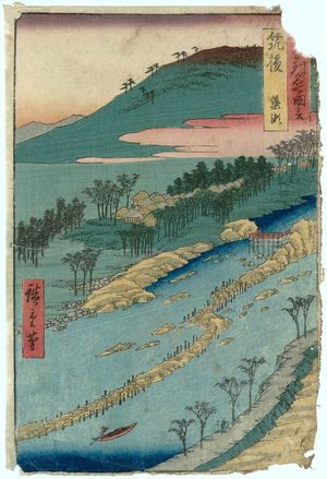 Utagawa Hiroshige: Chikugo Province: The Currents Around the Weir (Chikugo, Yanase), from the series Famous Places in the Sixty-odd Provinces [of Japan] ([Dai Nihon] Rokujûyoshû meisho zue) - Museum of Fine Arts