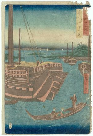 Utagawa Hiroshige: Nagato Province: Shimonoseki (Nagato, Shimonoseki), from the series Famous Places in the Sixty-odd Provinces [of Japan] ([Dai Nihon] Rokujûyoshû meisho zue) - Museum of Fine Arts