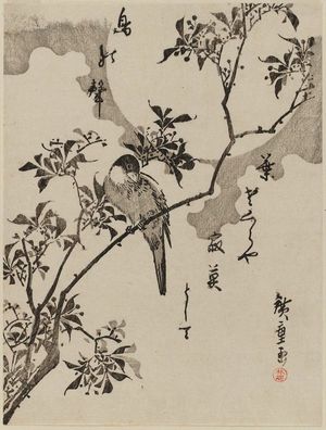 Utagawa Hiroshige: Bird on Nandina Branch under Full Moon - Museum of Fine Arts