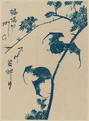 Utagawa Hiroshige: Bats and Branch - Museum of Fine Arts