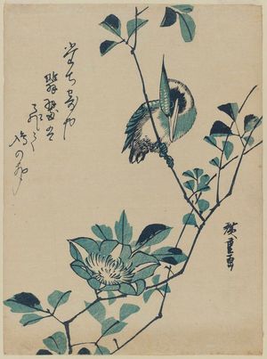 Utagawa Hiroshige: Kingfisher and Clematis - Museum of Fine Arts