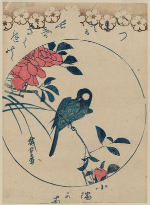 Utagawa Hiroshige: Bird on Wild Rose Branch, in Circular Shape - Museum of Fine Arts