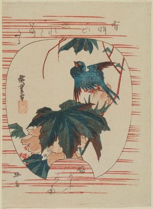 歌川広重: Swallow and Hibiscus in Fan Shape - ボストン美術館