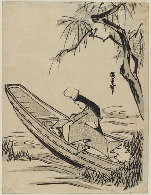 歌川広重: Shirabyôshi Dancer in a Boat (Asazumabune) - ボストン美術館