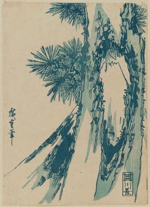 Utagawa Hiroshige: Mount Fuji Seen through Hollow Pine Tree - Museum of Fine Arts