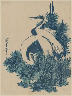Utagawa Hiroshige: Cranes and Pine Shoots - Museum of Fine Arts