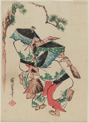 Utagawa Hiroshige: Dancers under Pine Tree - Museum of Fine Arts