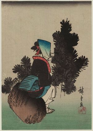 Utagawa Hiroshige: Woman with Firewood Bundle Resting by Pine Shoots - Museum of Fine Arts